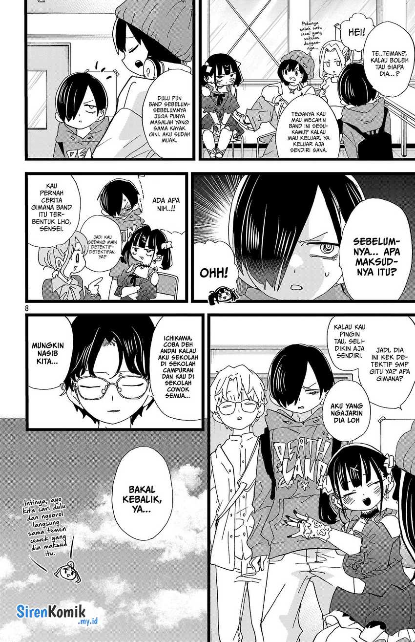 Boku no Kokoro no Yabai yatsu Chapter 164 Gambar 10