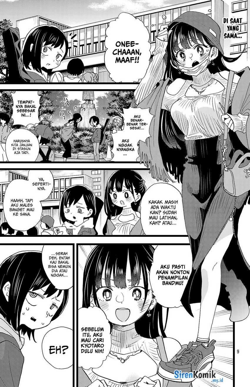 Boku no Kokoro no Yabai yatsu Chapter 164 Gambar 11