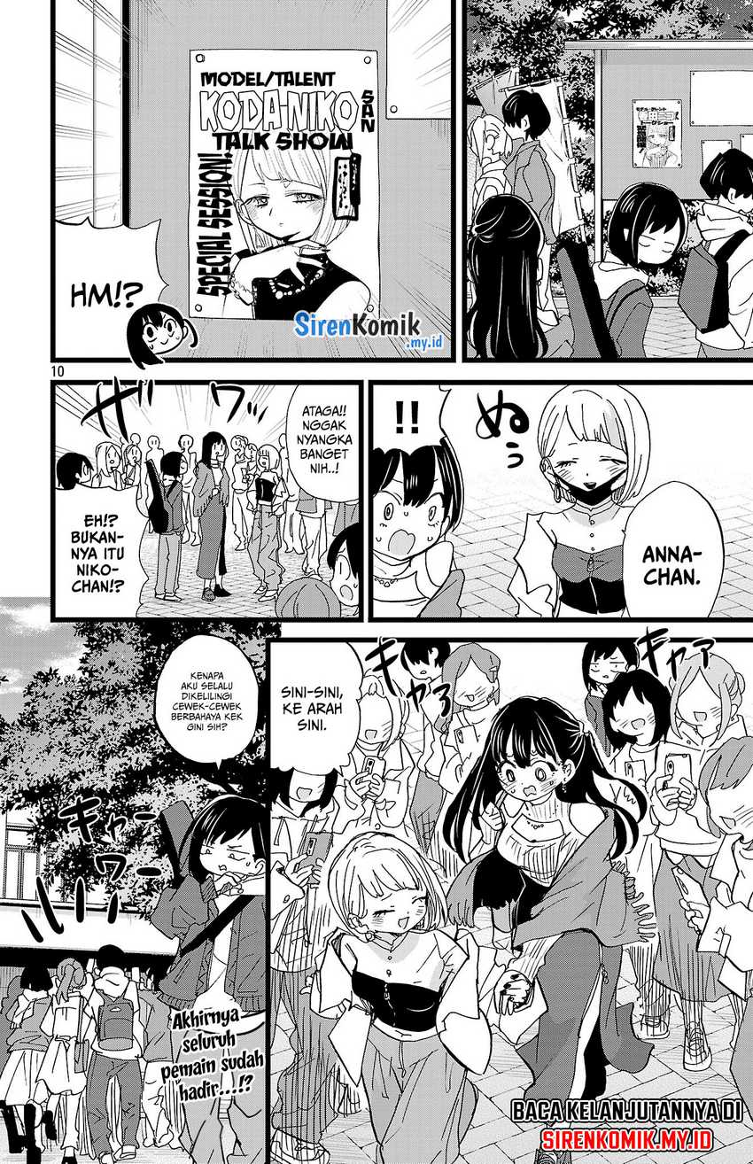 Boku no Kokoro no Yabai yatsu Chapter 164 Gambar 12