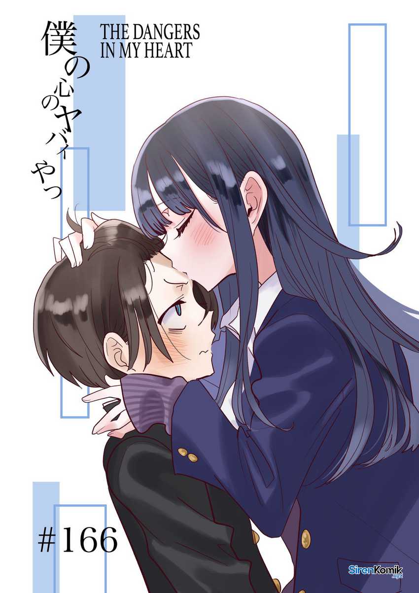 Manga Boku no Kokoro no Yabai yatsu Chapter 166 gambar nomor 2