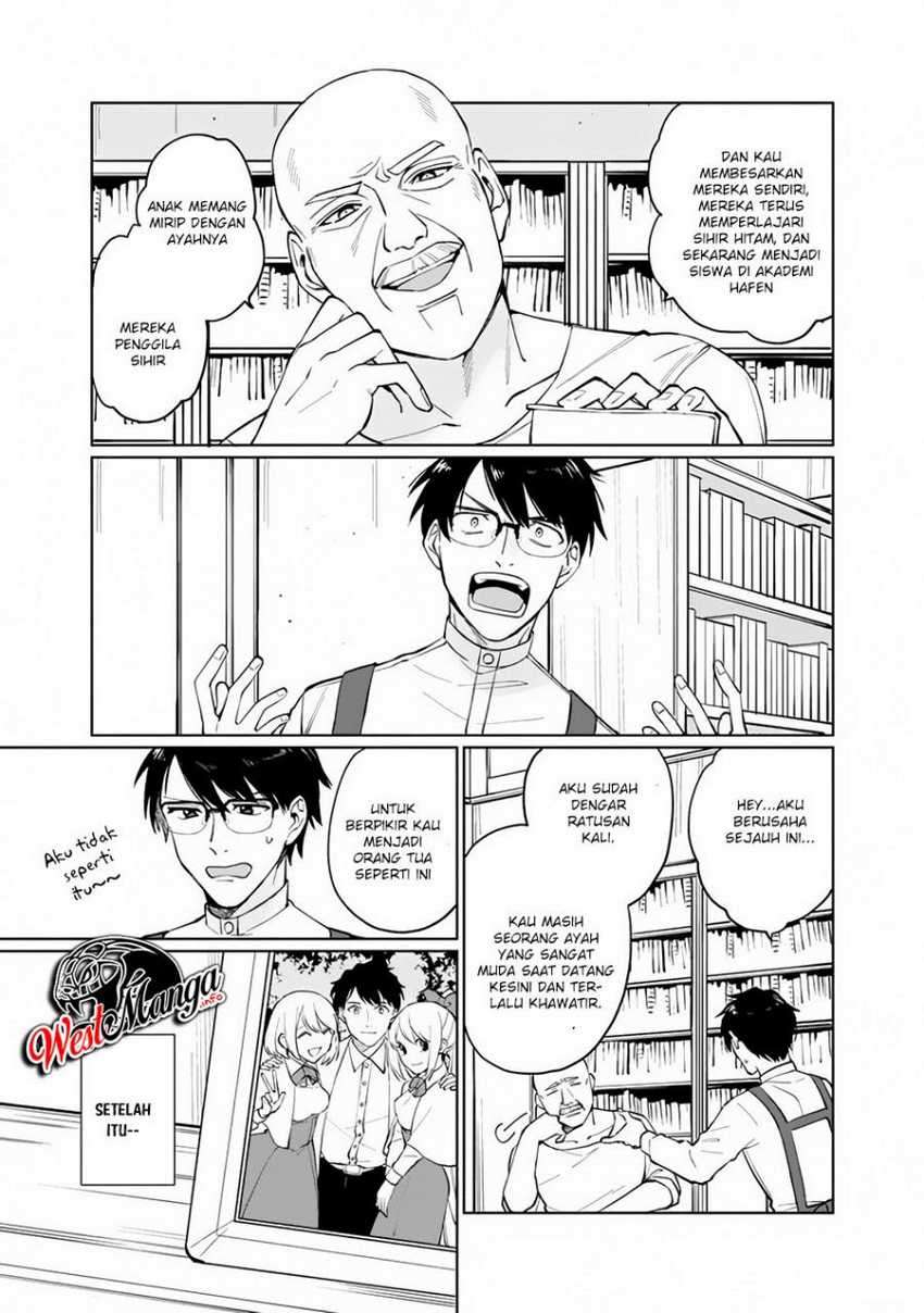 Boku no kawai musume wa futago no kenja ~tokugi ga debafu no teihen kuro madoushi, sodateta futago no musume ga S rank no dai kenja ni natte shimau~ Chapter 1.1 Gambar 17