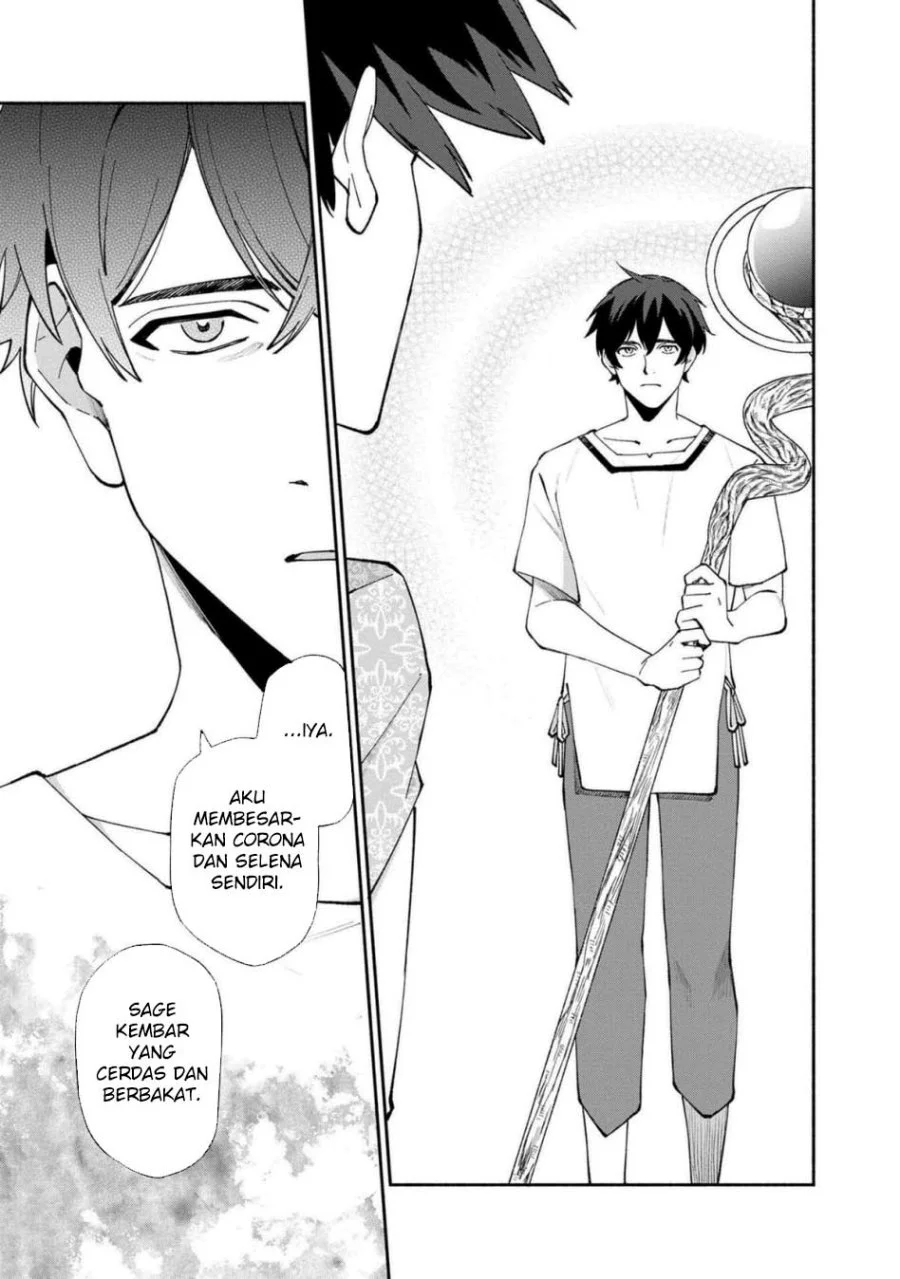 Boku no Kawaii Musume wa Futago no Kenja Chapter 27 Gambar 11