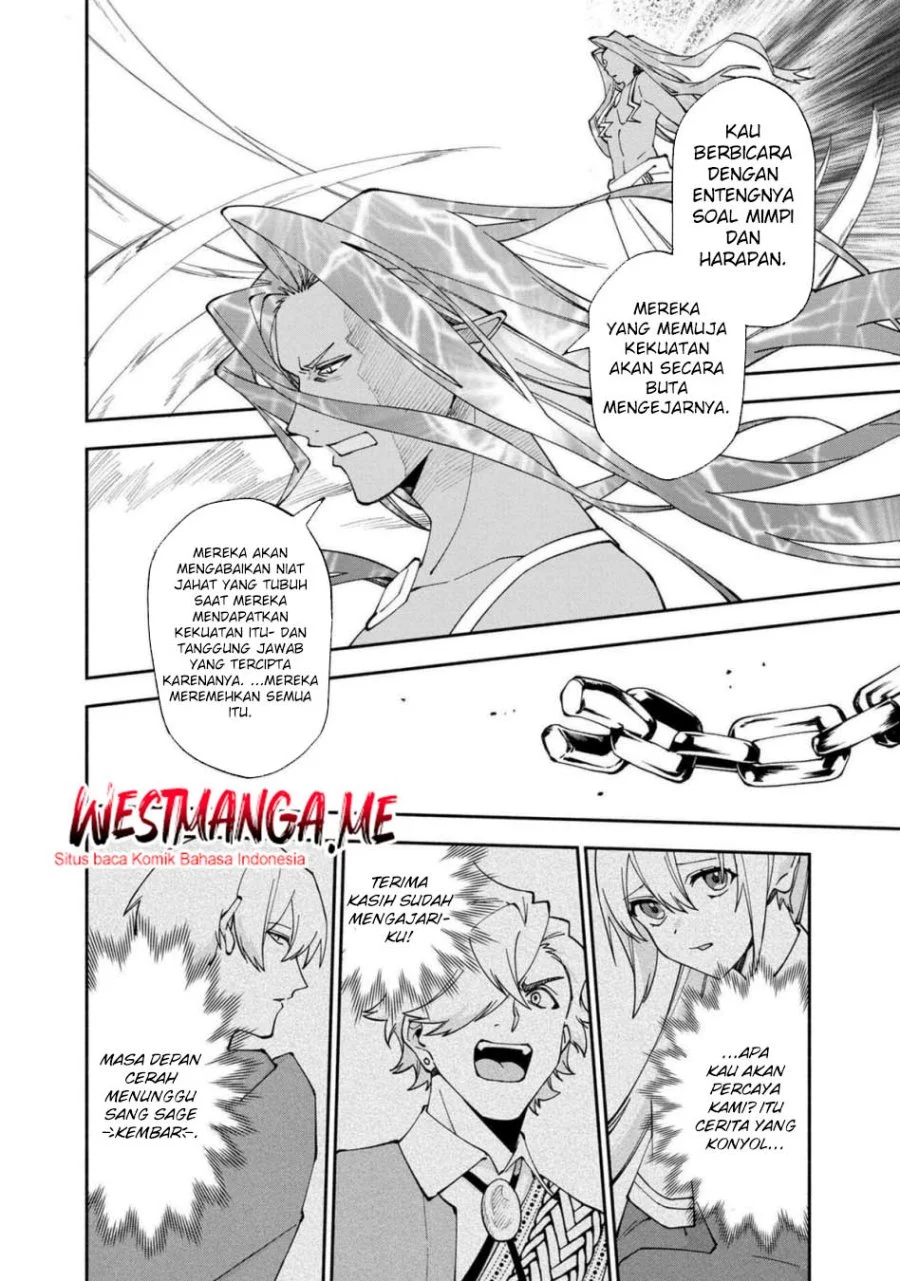 Boku no Kawaii Musume wa Futago no Kenja Chapter 27 Gambar 14