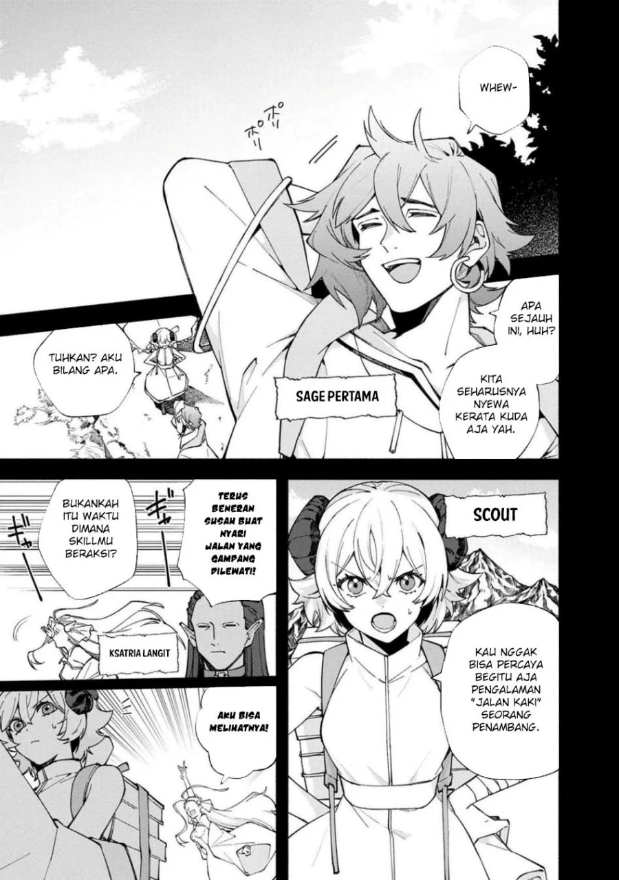 Manga Boku no Kawaii Musume wa Futago no Kenja Chapter 27 gambar nomor 2