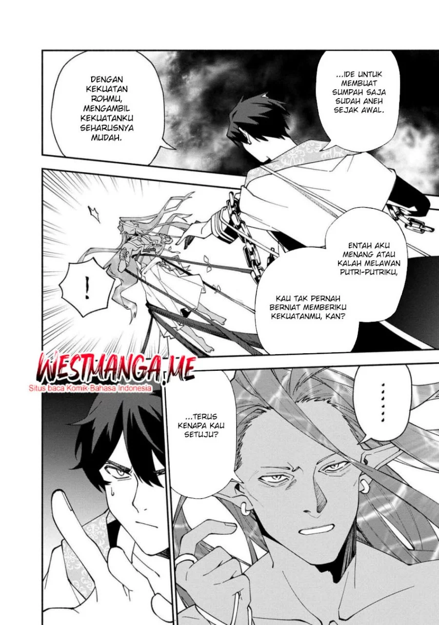 Boku no Kawaii Musume wa Futago no Kenja Chapter 27 Gambar 20