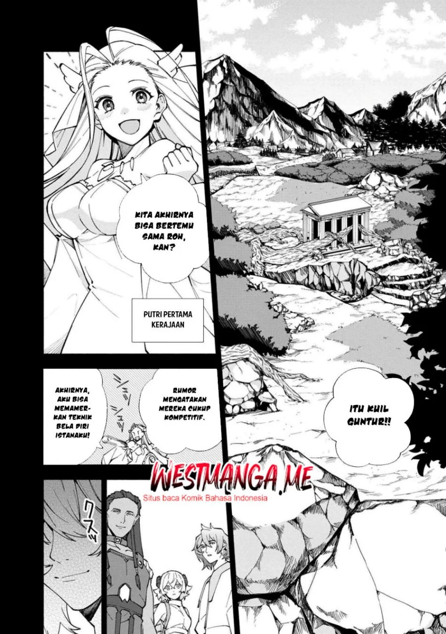 Boku no Kawaii Musume wa Futago no Kenja Chapter 27 Gambar 3
