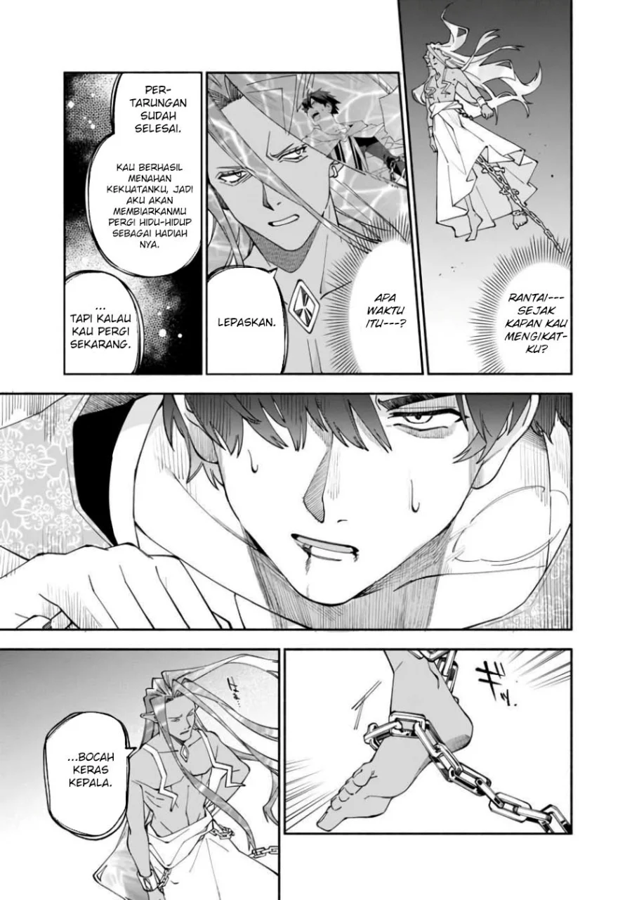 Boku no Kawaii Musume wa Futago no Kenja Chapter 29 Gambar 17