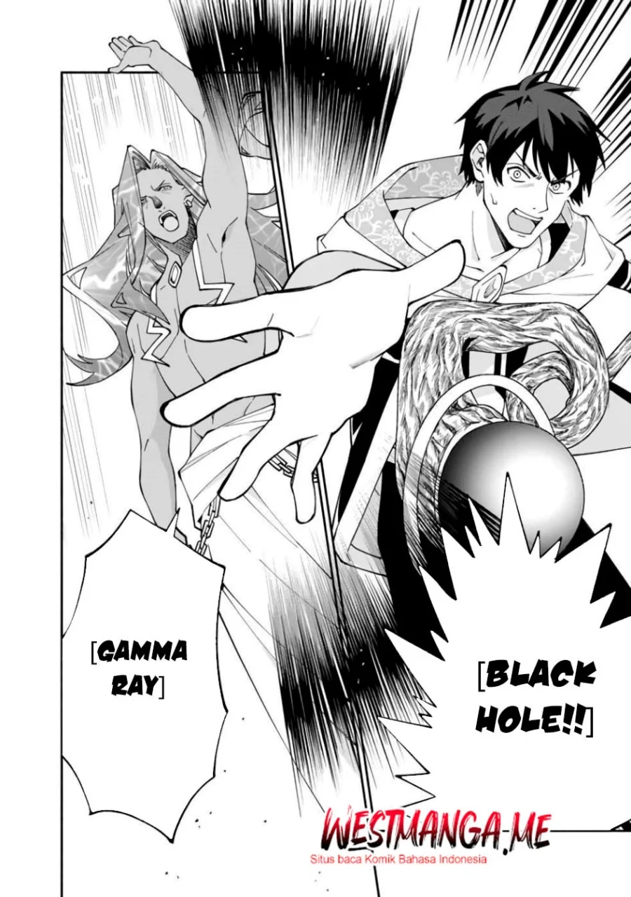 Boku no Kawaii Musume wa Futago no Kenja Chapter 29 Gambar 6