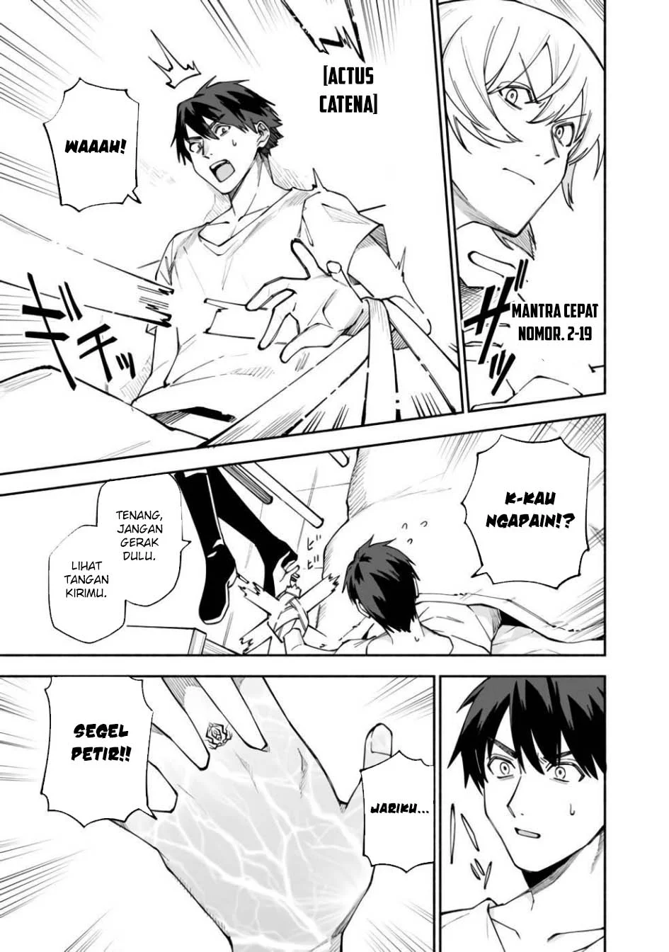 Boku no Kawaii Musume wa Futago no Kenja Chapter 30 Gambar 13