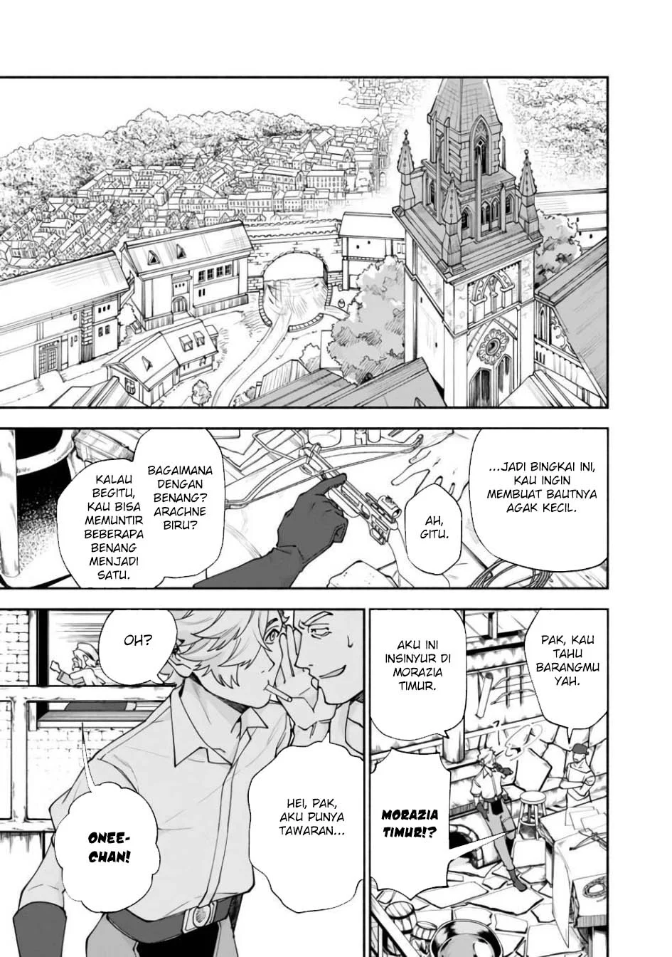 Manga Boku no Kawaii Musume wa Futago no Kenja Chapter 30 gambar nomor 2