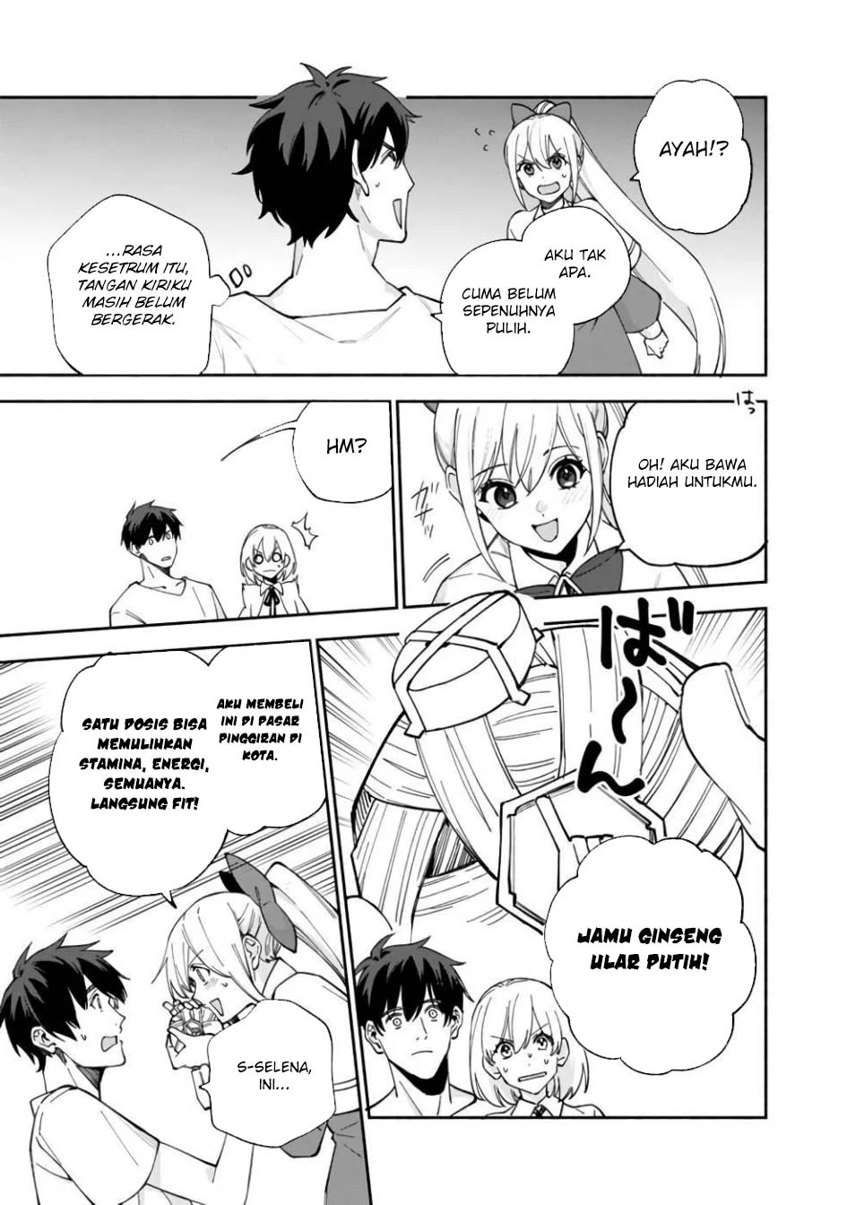 Boku no Kawaii Musume wa Futago no Kenja Chapter 30 Gambar 25