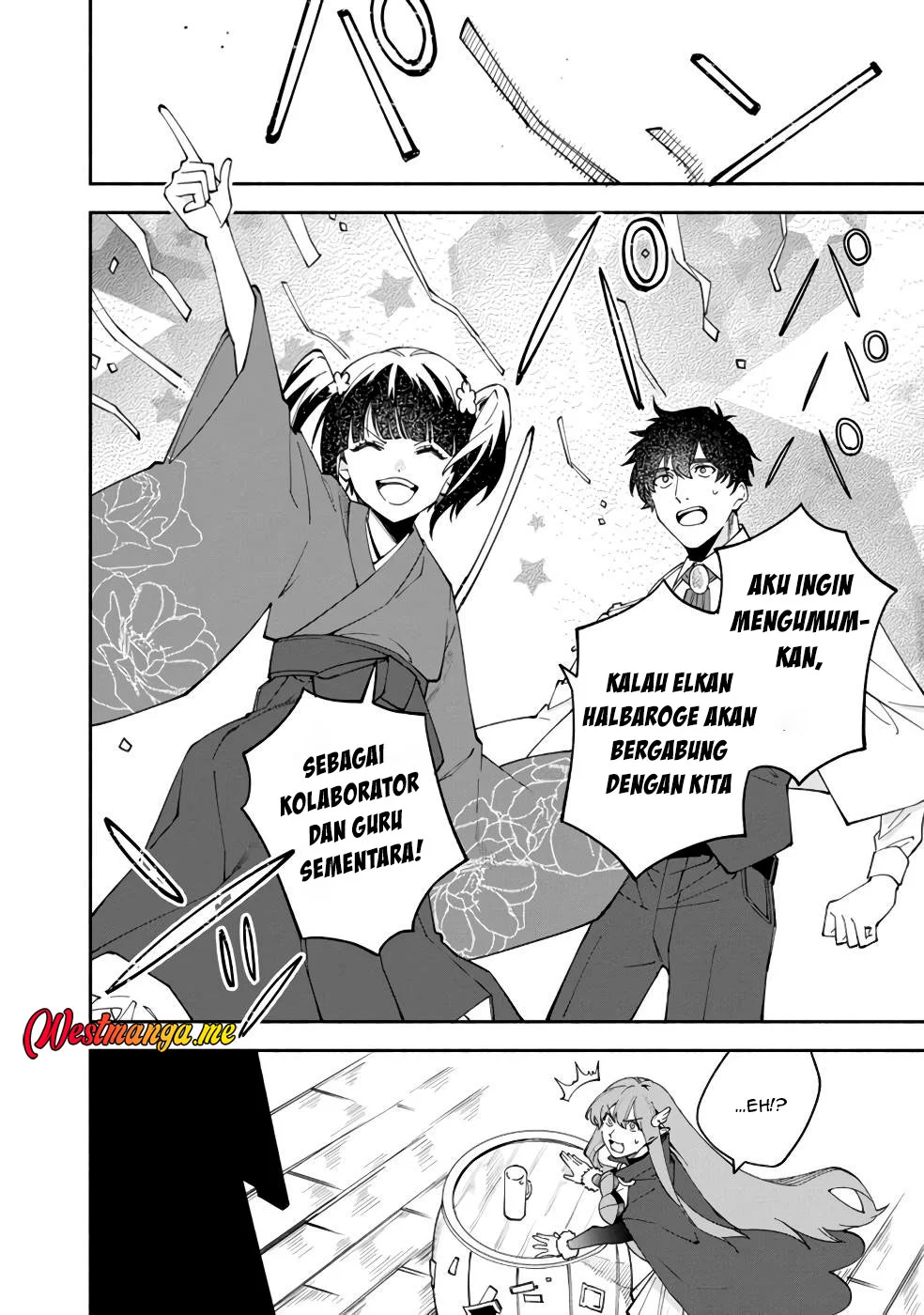Boku no Kawaii Musume wa Futago no Kenja Chapter 31 Gambar 12