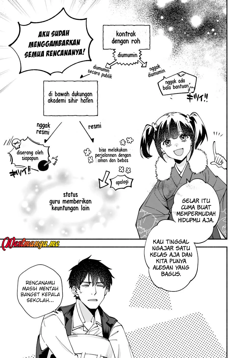 Boku no Kawaii Musume wa Futago no Kenja Chapter 31 Gambar 17