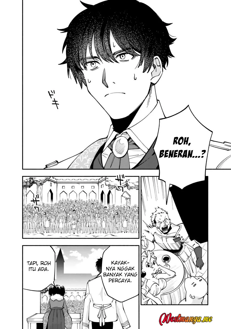 Boku no Kawaii Musume wa Futago no Kenja Chapter 31 Gambar 6