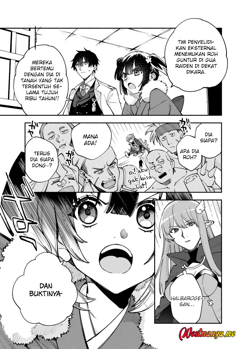 Boku no Kawaii Musume wa Futago no Kenja Chapter 31 Gambar 7