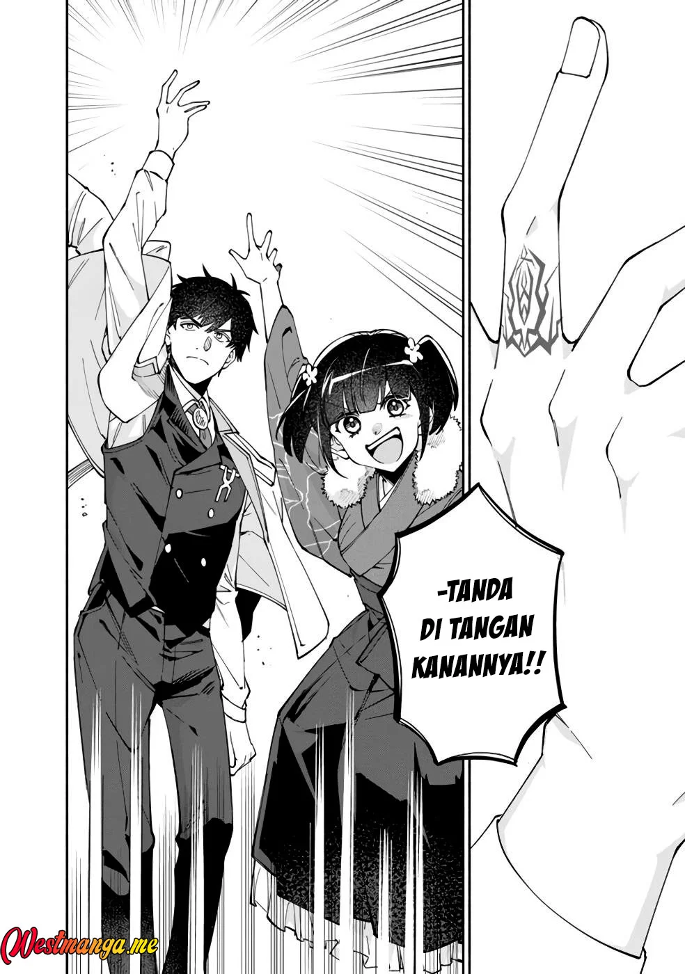 Boku no Kawaii Musume wa Futago no Kenja Chapter 31 Gambar 8