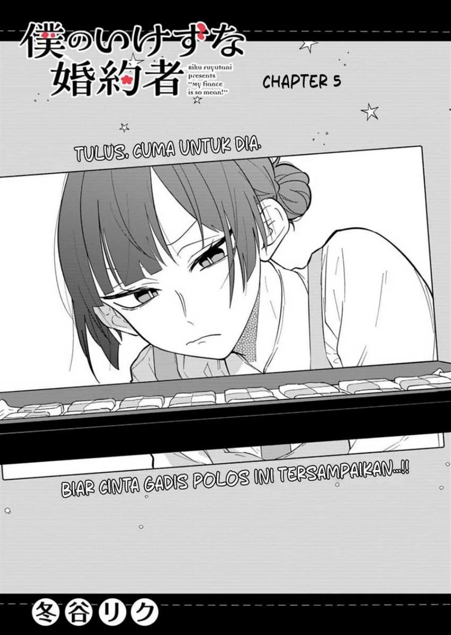 Boku no Ikezu na Konyakusha Chapter 5 Gambar 3