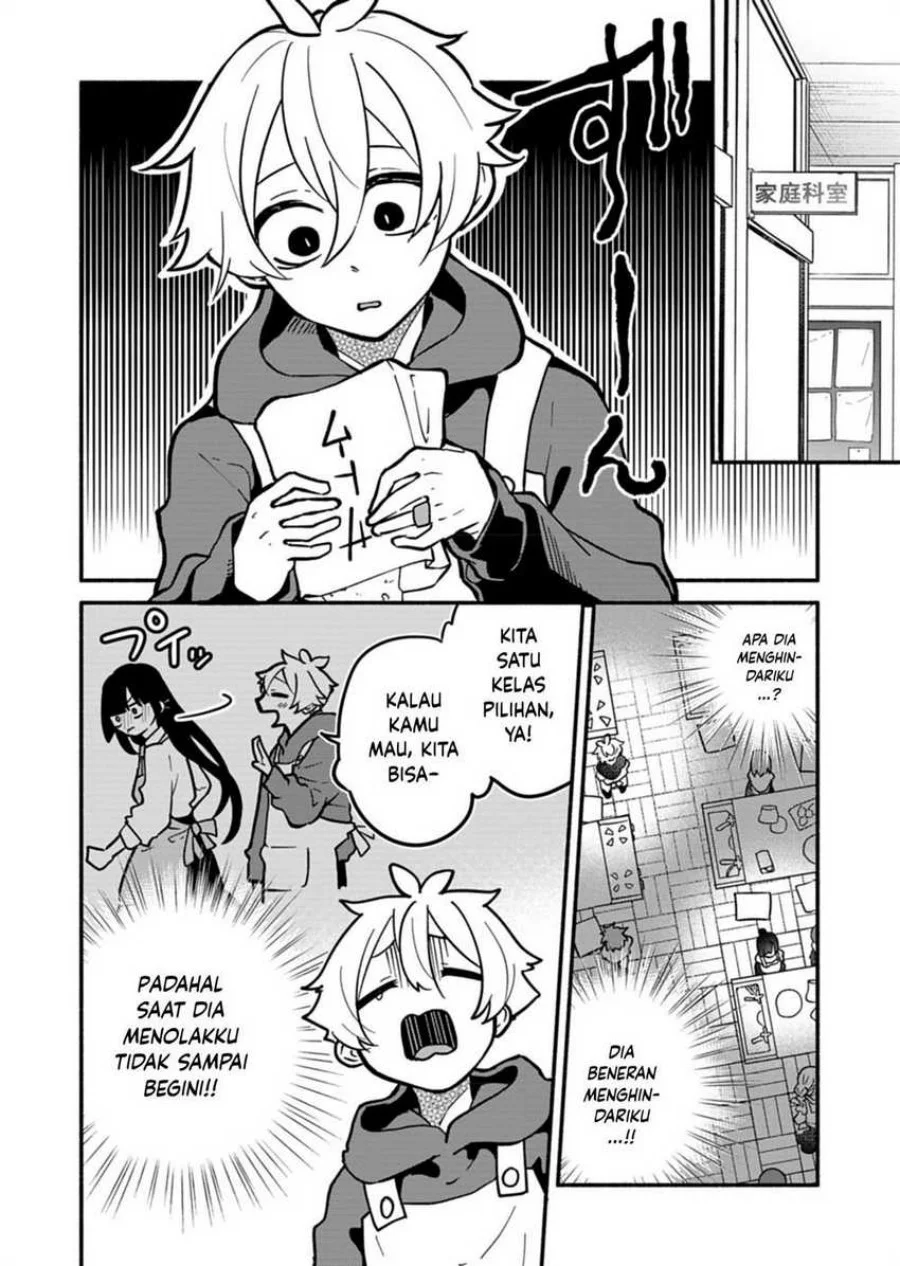 Boku no Ikezu na Konyakusha Chapter 5 Gambar 4