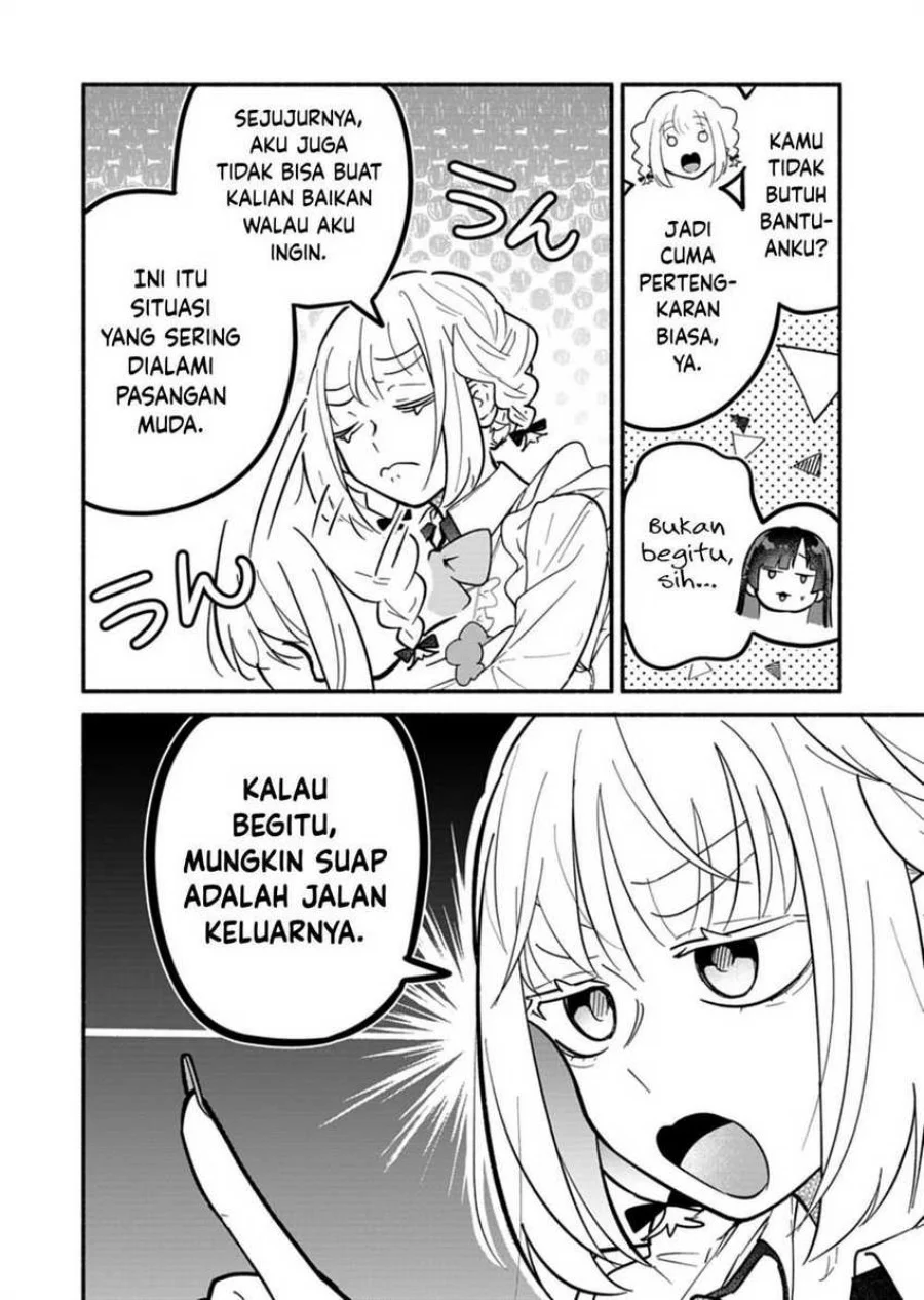 Boku no Ikezu na Konyakusha Chapter 5 Gambar 8