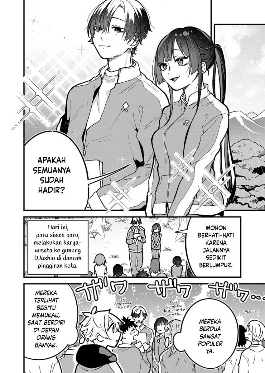 Manga Boku no Ikezu na Konyakusha Chapter 6 gambar nomor 2