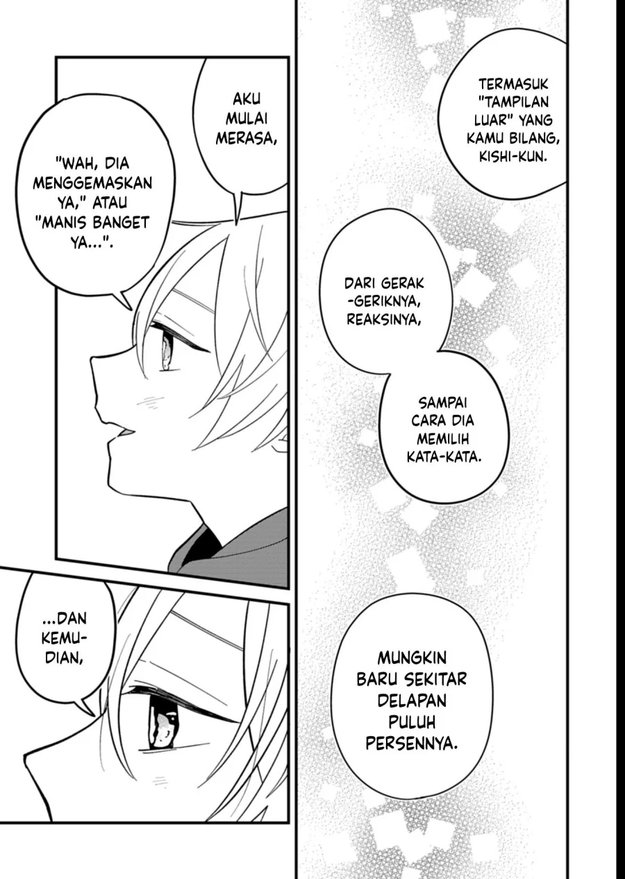 Boku no Ikezu na Konyakusha Chapter 7 Gambar 25