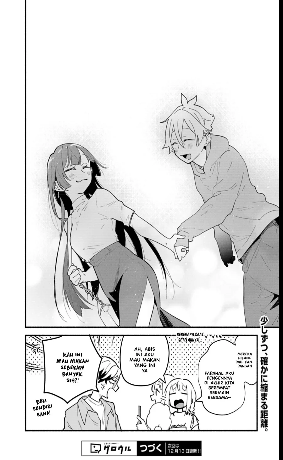 Boku no Ikezu na Konyakusha Chapter 8 Gambar 31