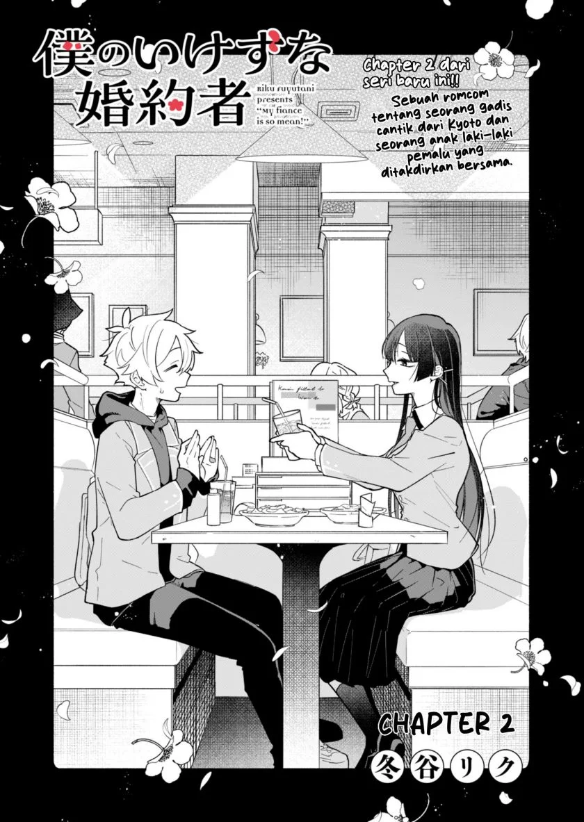 Komik Boku no Ikezu na Konyakusha Chapter 2 gambar nomor 1