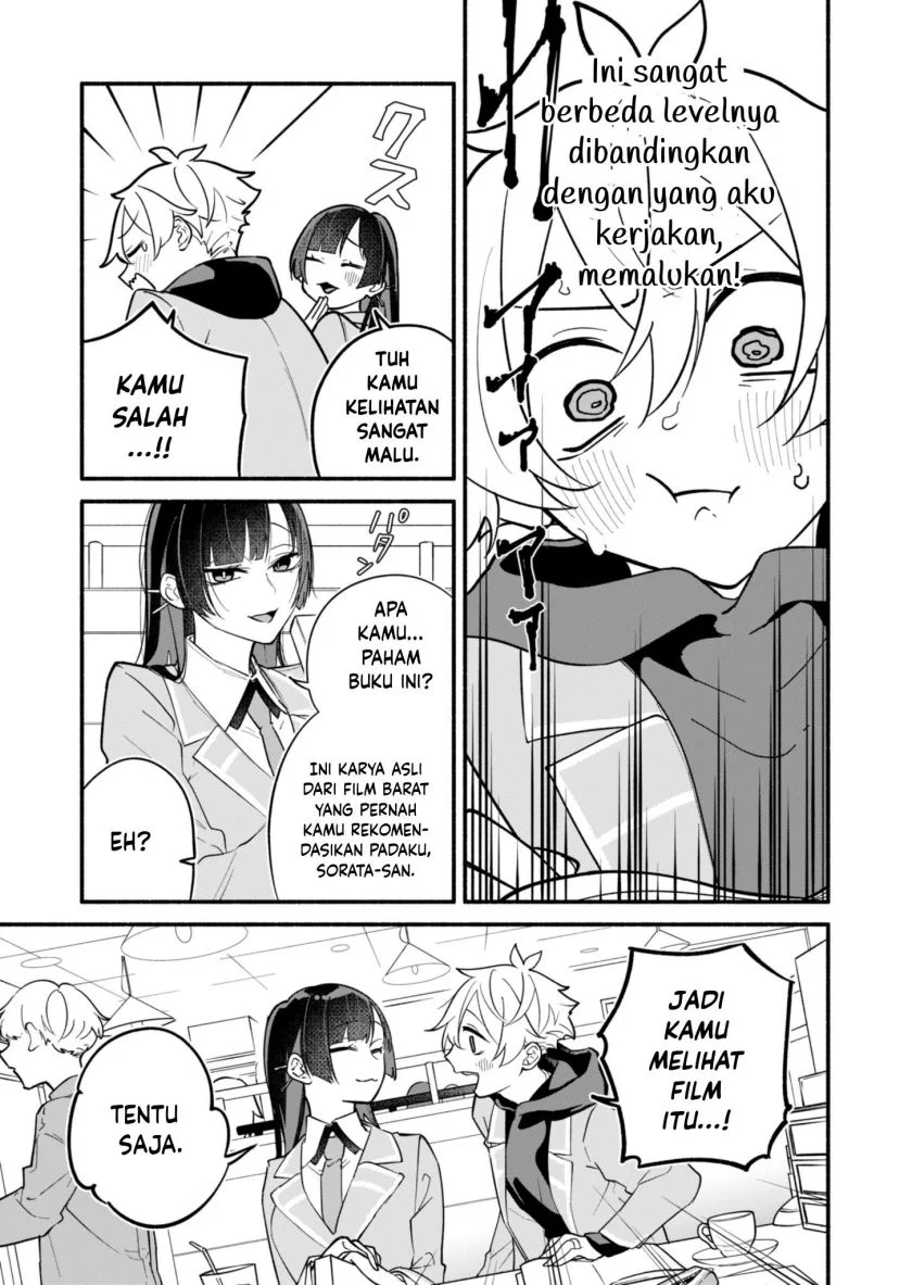 Boku no Ikezu na Konyakusha Chapter 2 Gambar 17