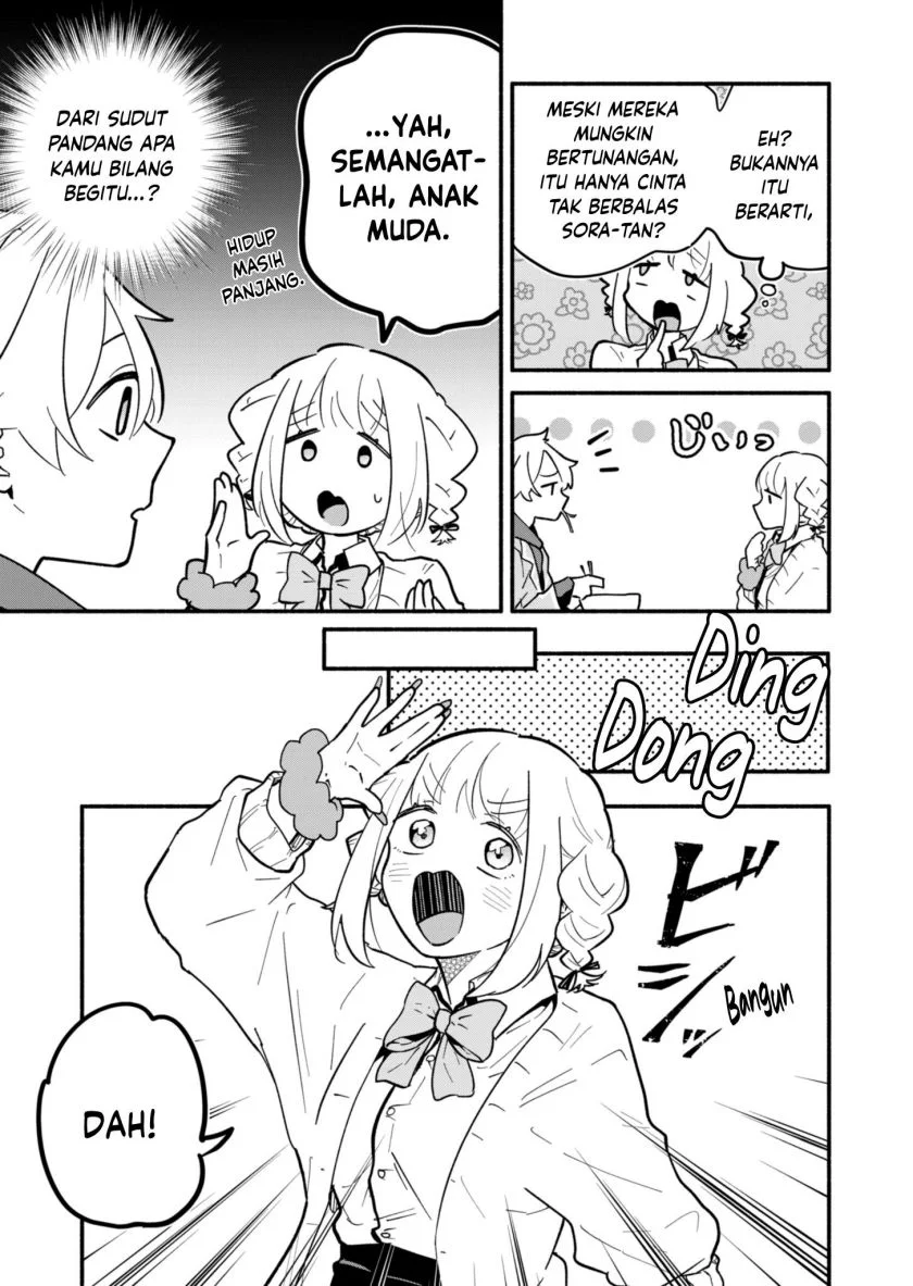 Boku no Ikezu na Konyakusha Chapter 3 Gambar 21