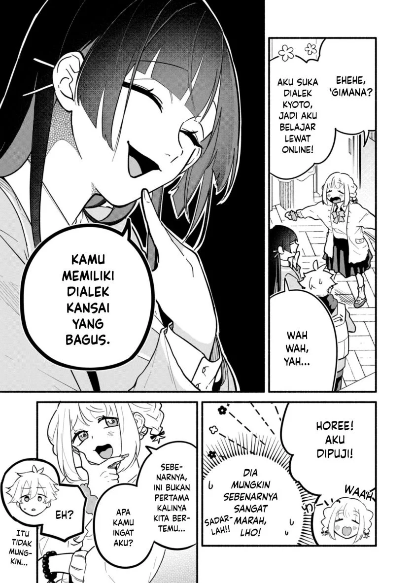 Boku no Ikezu na Konyakusha Chapter 3 Gambar 5