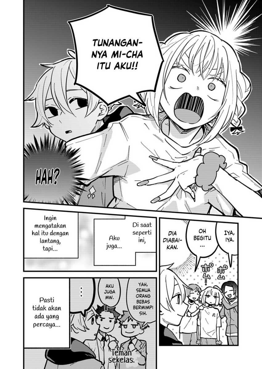 Boku no Ikezuna Konyakusha Chapter 6 Gambar 4