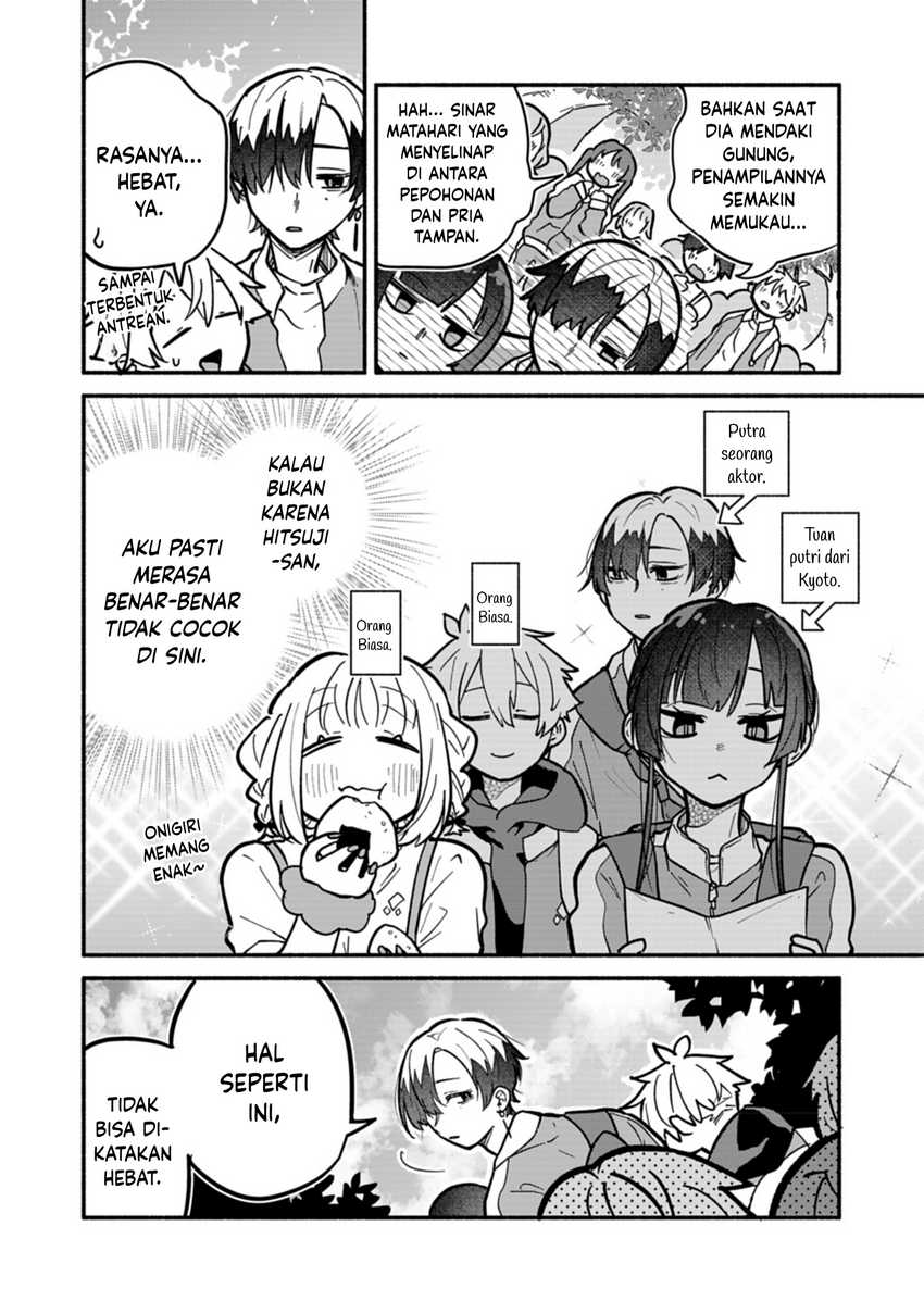 Boku no Ikezuna Konyakusha Chapter 6 Gambar 6