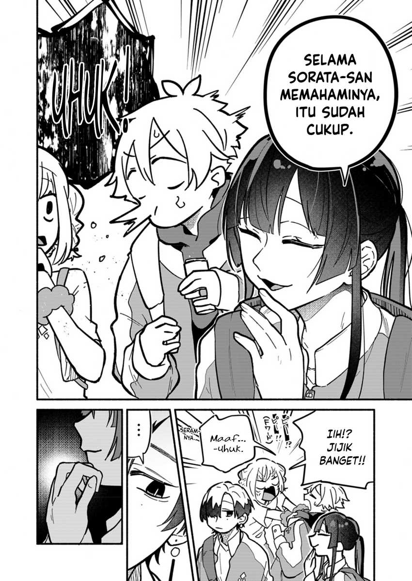 Boku no Ikezuna Konyakusha Chapter 6 Gambar 8