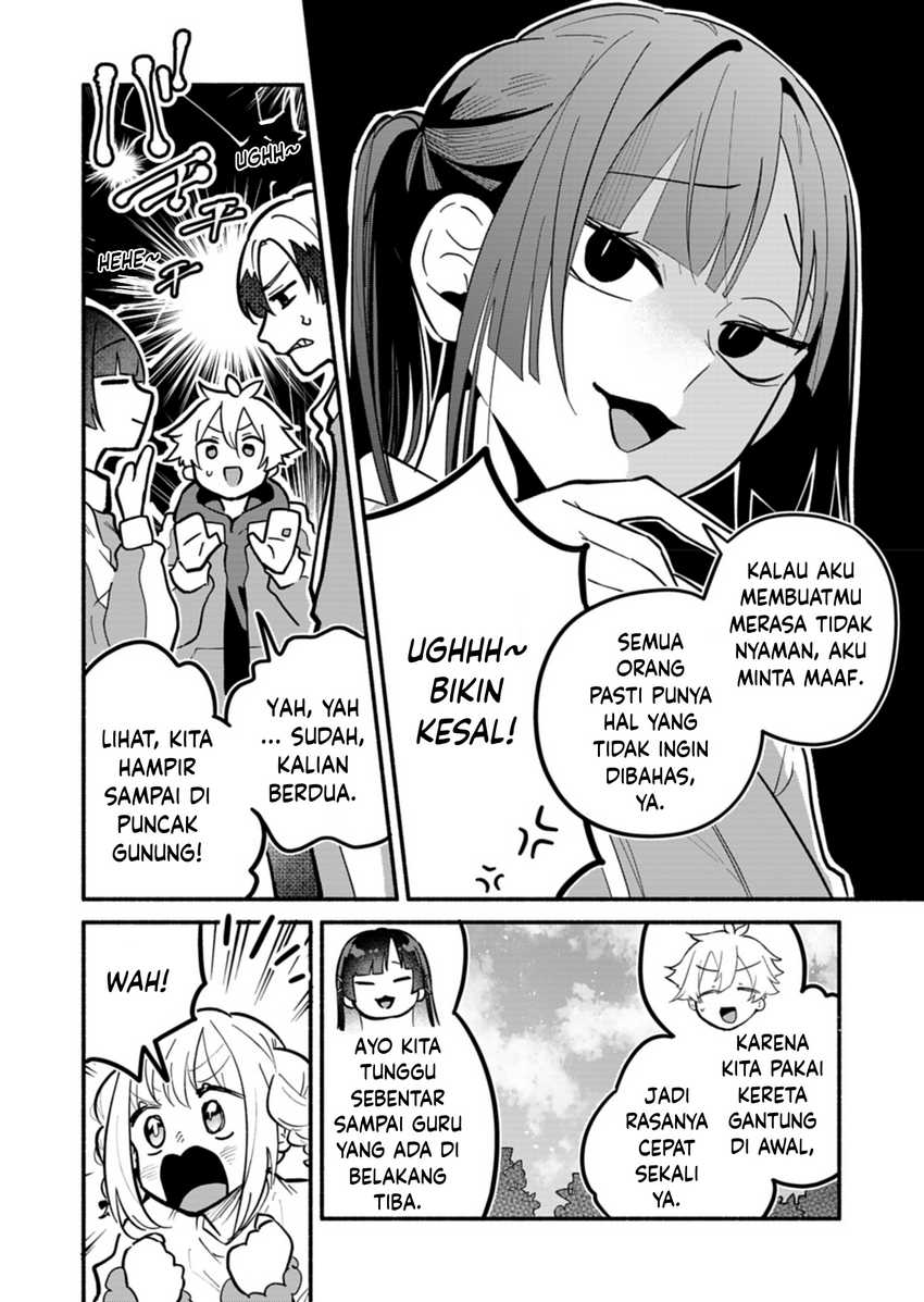 Boku no Ikezuna Konyakusha Chapter 6 Gambar 12