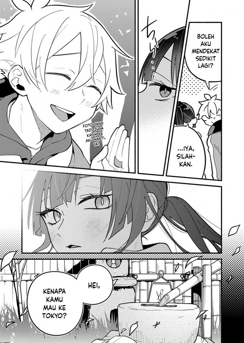 Boku no Ikezuna Konyakusha Chapter 6 Gambar 17