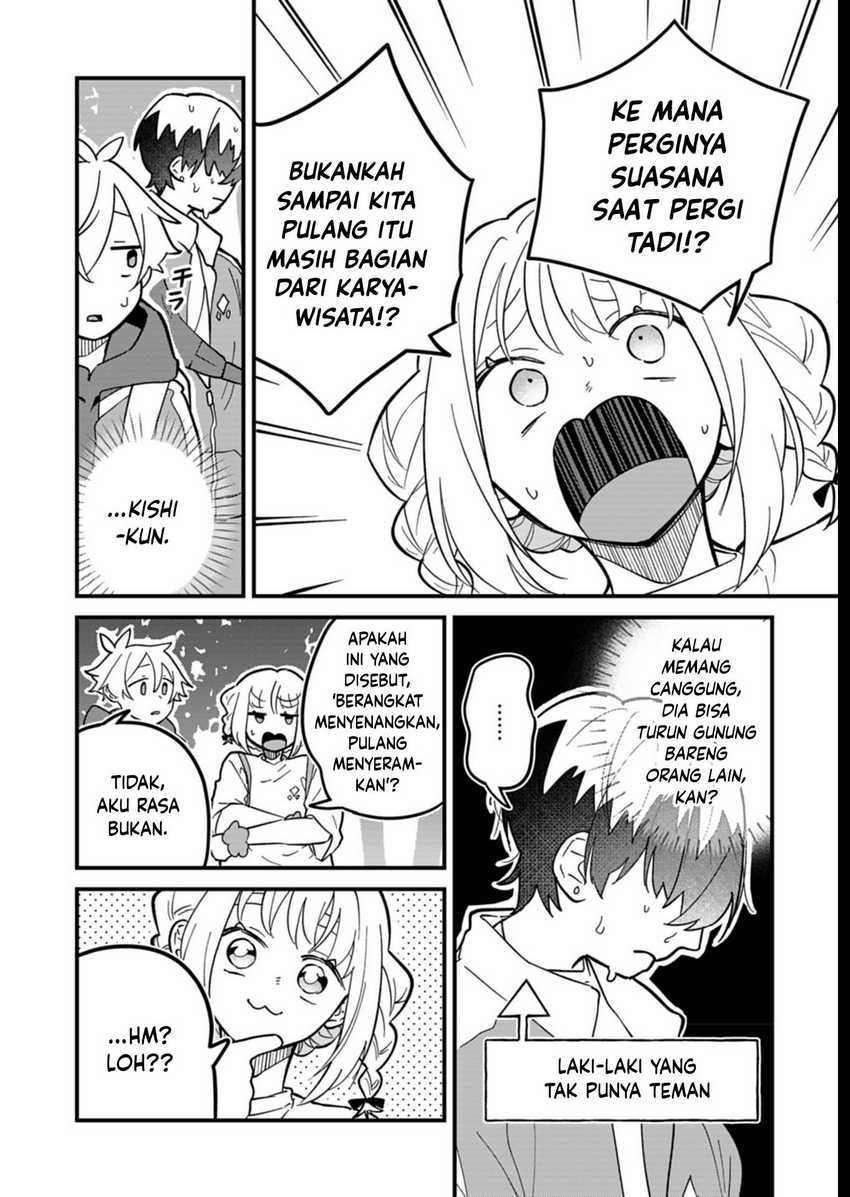 Boku no Ikezuna Konyakusha Chapter 7 Gambar 6