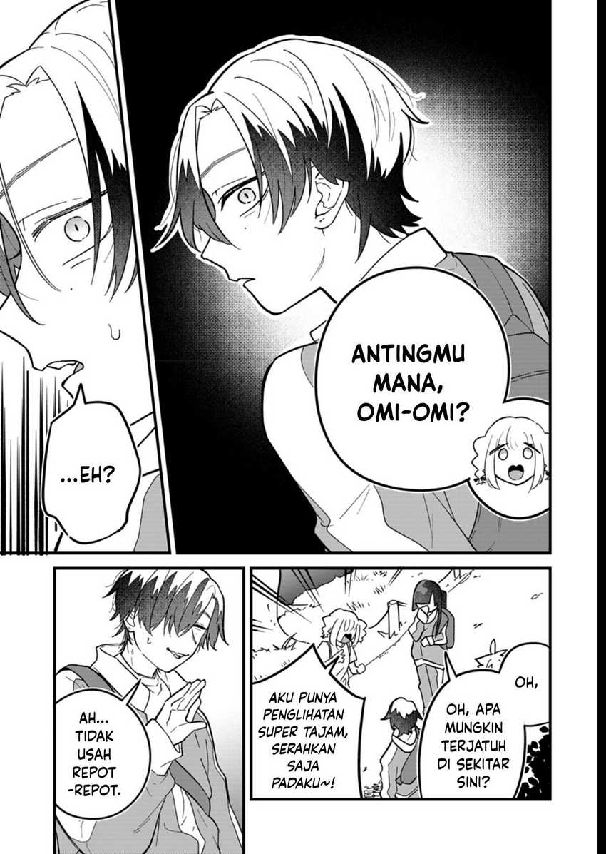 Boku no Ikezuna Konyakusha Chapter 7 Gambar 7