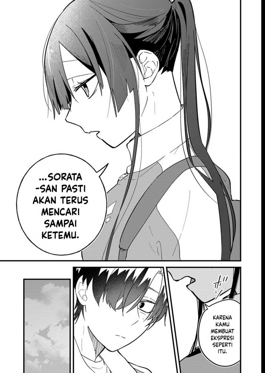 Boku no Ikezuna Konyakusha Chapter 7 Gambar 11