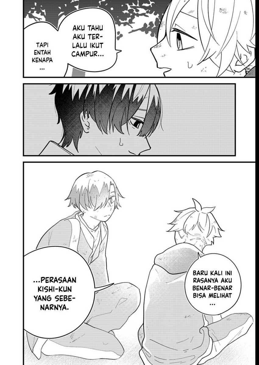 Boku no Ikezuna Konyakusha Chapter 7 Gambar 16