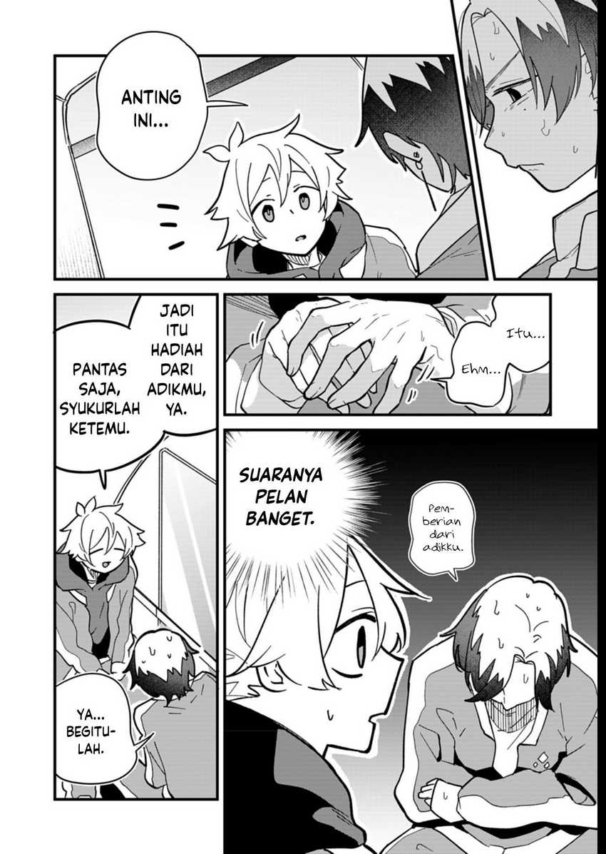 Boku no Ikezuna Konyakusha Chapter 7 Gambar 20