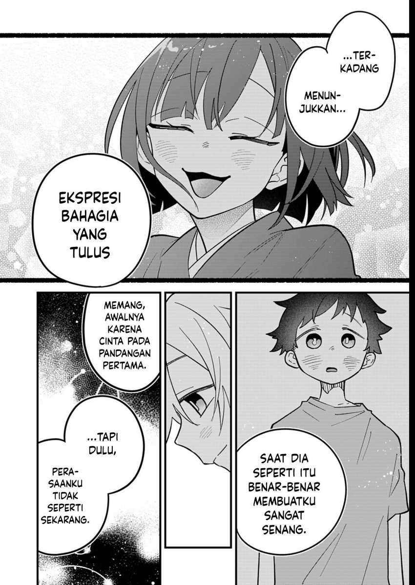 Boku no Ikezuna Konyakusha Chapter 7 Gambar 24