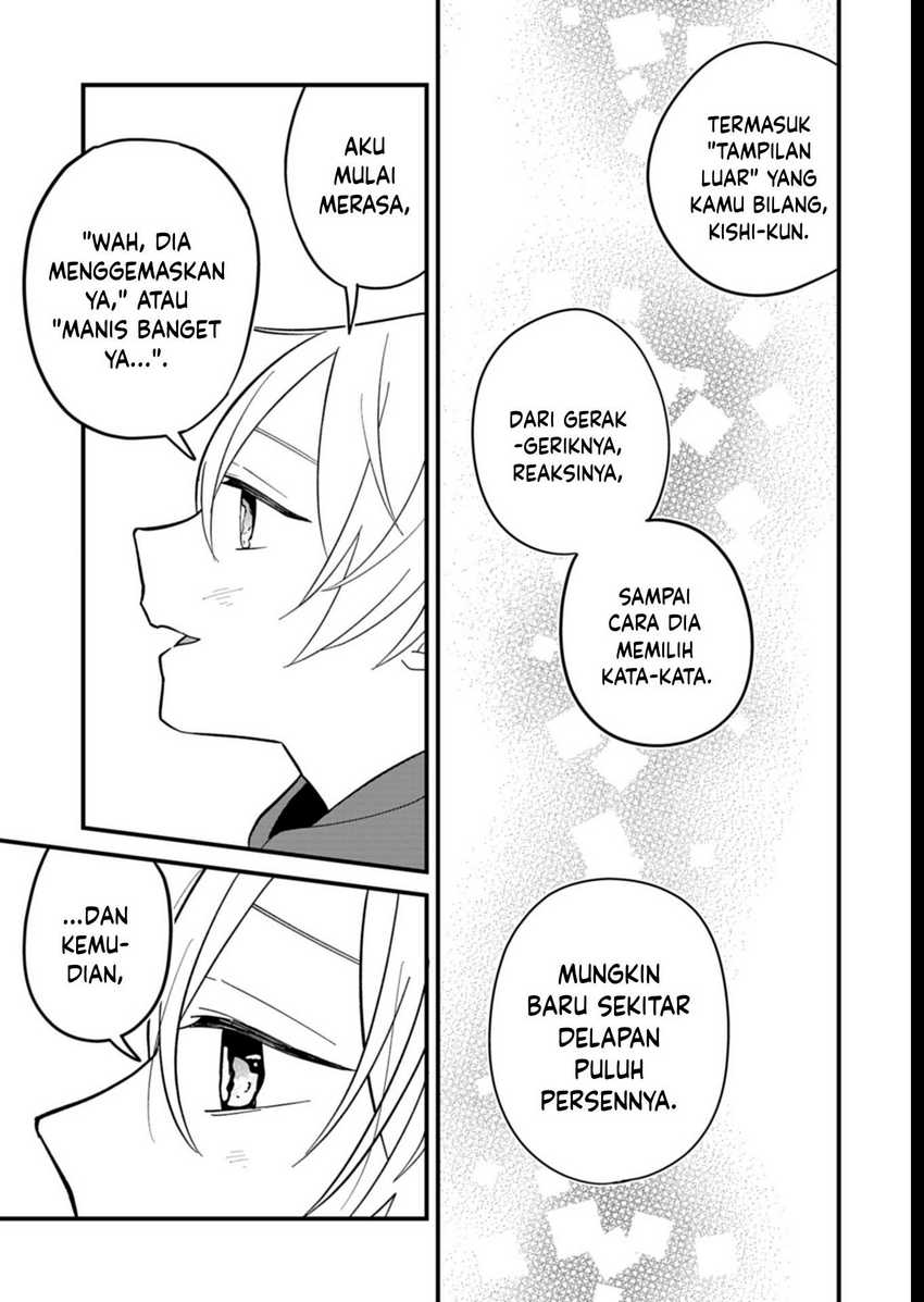 Boku no Ikezuna Konyakusha Chapter 7 Gambar 25