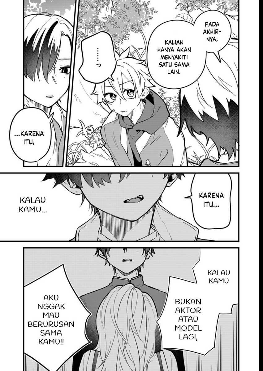 Boku no Ikezuna Konyakusha Chapter 7 Gambar 3