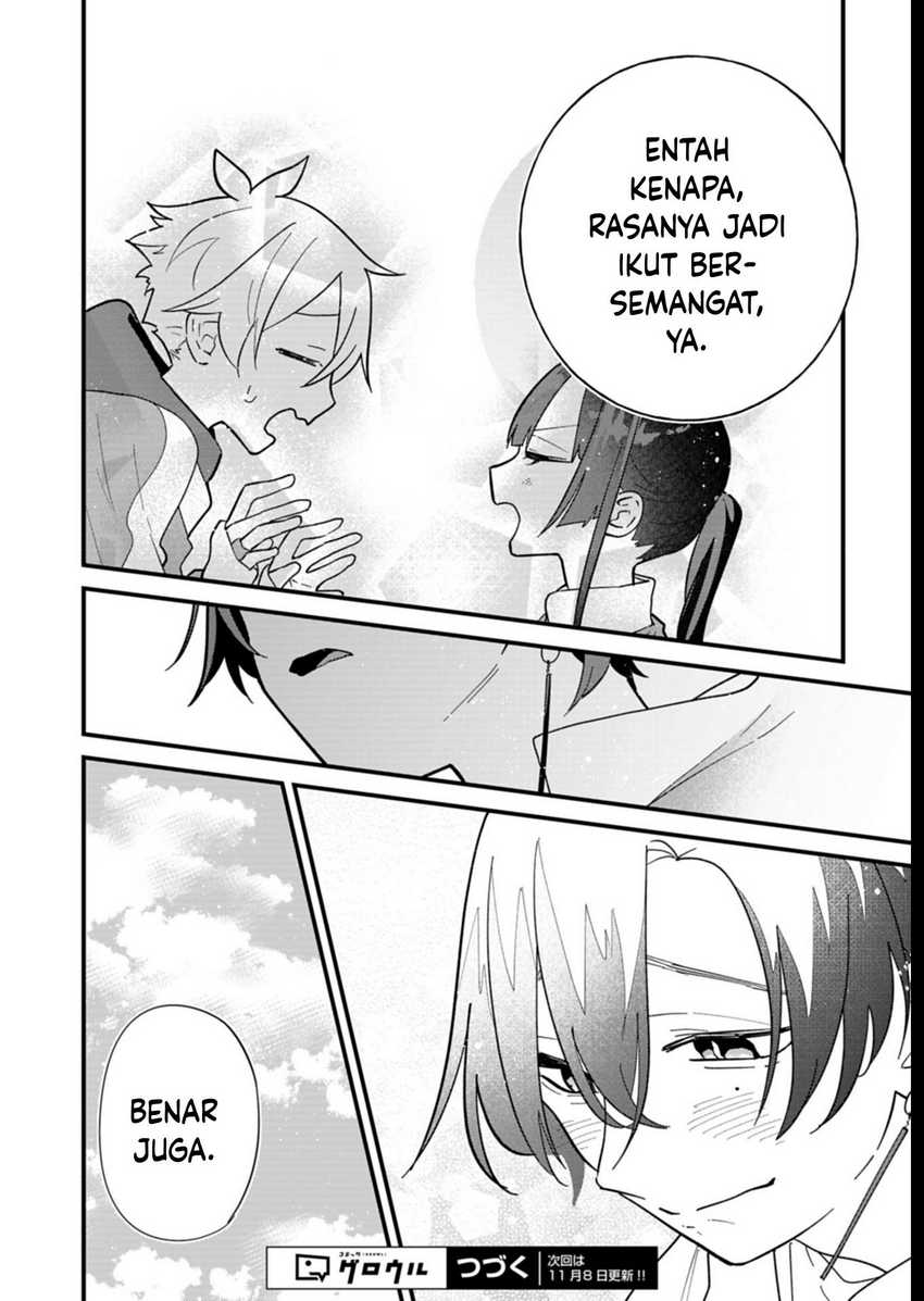 Boku no Ikezuna Konyakusha Chapter 7 Gambar 34