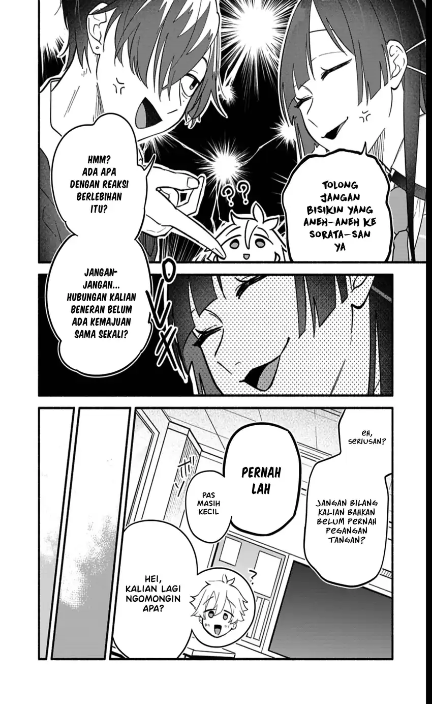 Boku no Ikezuna Konyakusha Chapter 8 Gambar 7