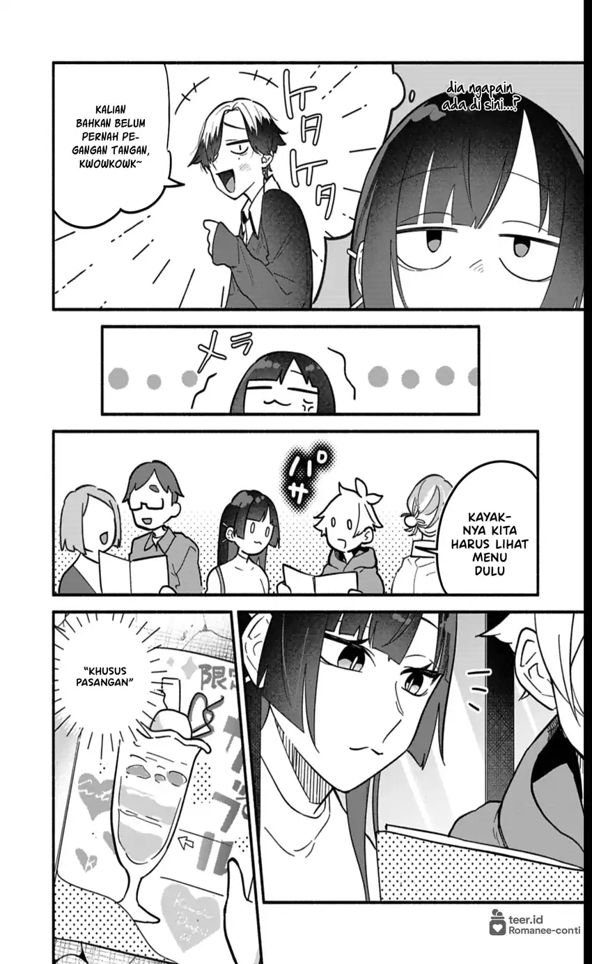 Boku no Ikezuna Konyakusha Chapter 8 Gambar 11