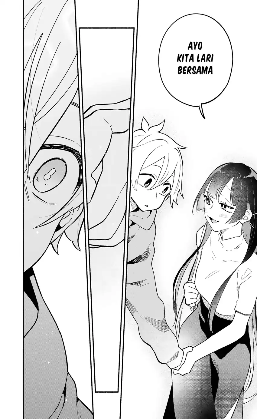 Boku no Ikezuna Konyakusha Chapter 8 Gambar 29