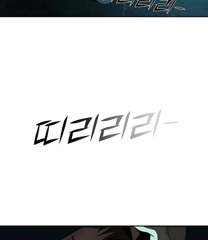 Born In Black Chapter 1 Gambar 98