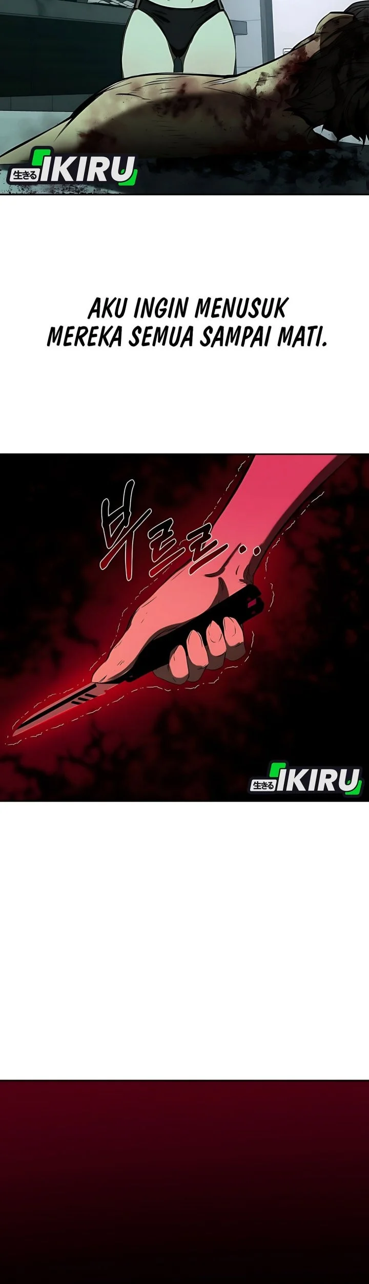 Born In Black Chapter 1 Gambar 85