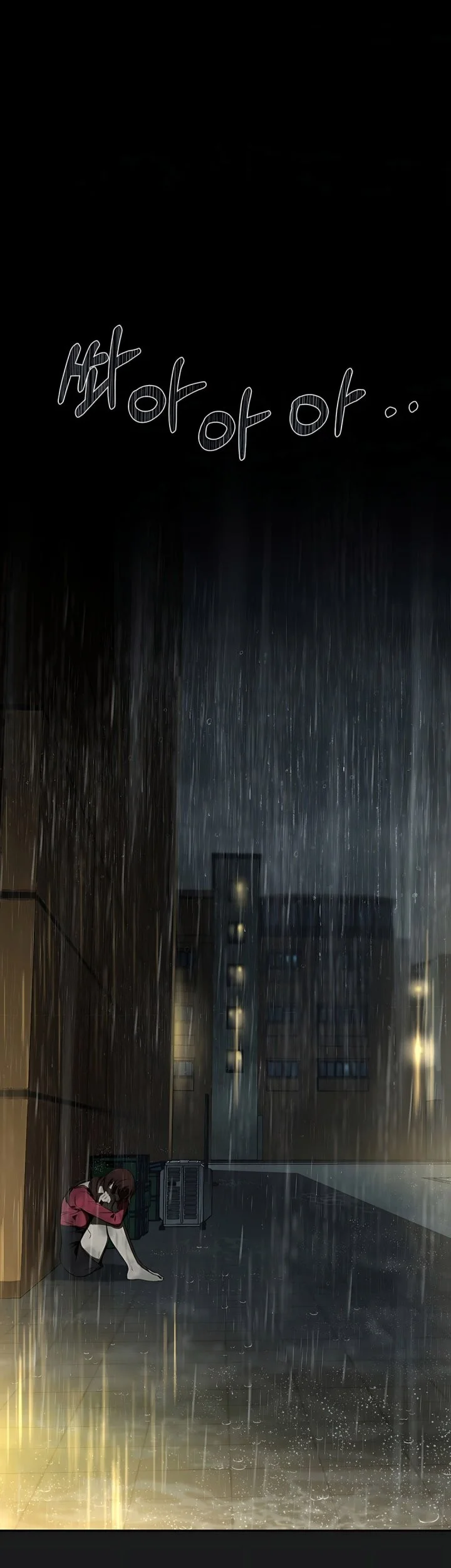 Born In Black Chapter 1 Gambar 101